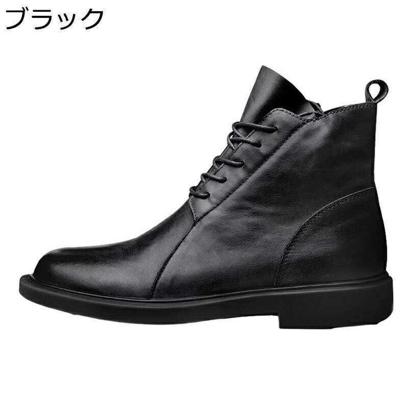 Rakuten - ビジネスブーツ メンズ 本革 ショートブーツ ハイカット 牛革 ビジネスシューズ サイドジッパー レースアップブーツ 編み上げブーツ 紳士靴 アウトドア 防水 軽量 おしゃれ カジュアル