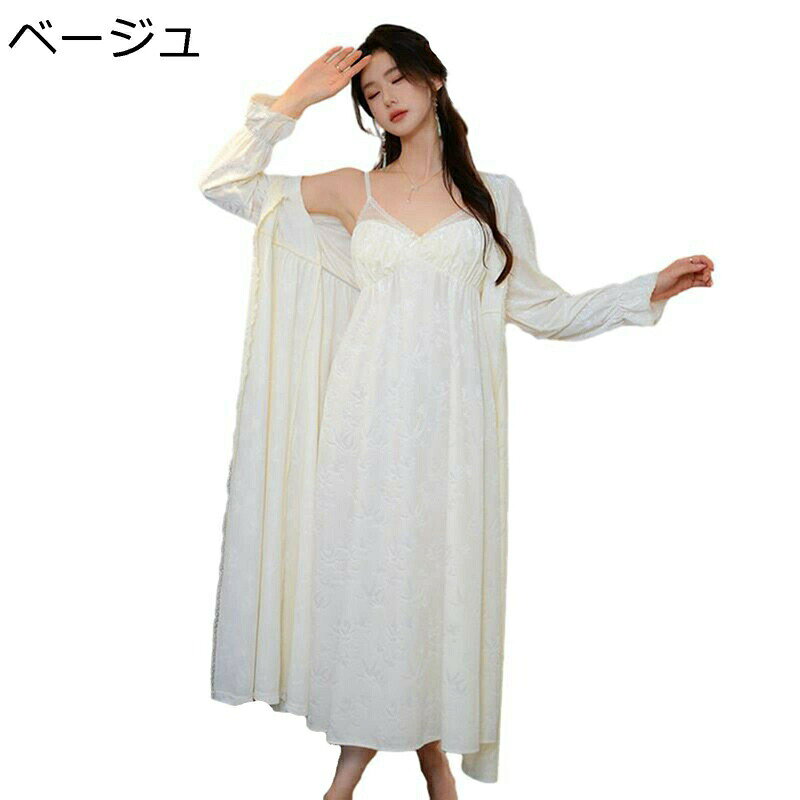 　　　 ◆◇◆人気の秘密◆◇◆ 【上質素材】ポリエステル生地、なめらかで肌触りがよい。保温性＆吸湿性にも優れ、季節を問わず着用していただける。【サイズ】S：参考体重:45-50kg；M：参考体重:50-55kg；L：参考体重:55-60kg；XL：参考体重:60-65kg 【エレガント】やわらかなサテン生地Xフラワーレースがあしらわれた胸元はまさにエレガント。 ガウンにも襟元・袖元にレースが使用されているので、着ているだけでファビュラスな気分になれます。 セクシーなお気に入りのランジェリーと合わせてもgood◎ 【優しい肌触】丁寧な裁縫、シンプルでおしゃれなデザイン。光沢があり、高級感あふれるパジャマ。 優しい肌触、通気性、吸湿性が抜群、とろみのある質感！ 素肌に最高の贅沢をぜひご体 感ください。 【2点セット】キャミソール+カーディガン2点セットです。精密の製造工芸にこだわって、細かく処理されて出来上がった上品のパジャマです。高級感あふれた微光沢のあるデザインなのでルームウェア、部屋着としてはもちろん、ホテル、旅行などのお泊りにも持っていけます。 【適用】ナイトウェア、ドレス、寝間着、ホームスーツ、ルームウェアスーツ、お休みの時の部屋着、ホームセット、ホームドレス、スリップスーツとしても最適です。お泊り時、旅行、パジャマパーティーなどにもご利用いただけます。 　　　◆◇◆注意事項◆◇◆ご覧のモニターの環境、撮影環境により実物と色味が異なって見える場合がございます。湿った状態で他のものと擦り合わせると色が移る恐れがあります。濃色品の洗濯時は、白色、淡色と分けて洗ってください。説明 ?いらっしゃいませ? 「商品紹介」 表地：ポリエステル 【サイズ】 S：参考体重:45-50kg M：参考体重:50-55kg L：参考体重:55-60kg XL：参考体重:60-65kg 「商品特徴」 ● 上質なポリエステルを採用し、耐摩耗性に優れて破れにくいです。肌触りが良くて洗い易くて、快適な着心地を楽しむことができます。 ● 長袖と長ズボンはゆったりシルエット、休日にはそのまま部屋着としてリラックスした時間を楽しめます。また、自分家族や親友にもお揃い着れるように、相手にプレゼントとしてオススメです。 ● トップスはプルーオーバーで、着脱しやすいです。伸縮性のあるウエストゴムで、締め付けず快適な穿き心地です。大きめのポケット付きで、小物の収納も便利です。この秋冬に大活躍するおしゃれなパジャマはルームウェア、部屋着としてはもちろん、ホテル、旅行、入院、産後にも便利です。 ●お家でゆっくり過ごしたいリラックスタイムにピッタリの一着です。部屋着だけではなく、旅行、出張、お泊り、合宿など様々なシーンに適用できます。彼女、 お友達、奥様、ご家族へのプレゼントとしてもおすすめです。 ??????????????????「ご注意」?????????????????????? ? 商品サイズは平置きで採寸していますから、1−3cmぐらいの誤差がありますのでご了承ください。ただの参考としてご利用ください。 ? 商品写真はできる限り実物の色やサイズに近づけるよう加工しておりますが、写真を撮る時の燈光とお使いのPCモニターにより多少異なる場合がございます。もしくは商品に更に問題があった場合は、お手数おかけ致しますが、その旨ご連絡ください。 ご覧下さい！ ? 「検索キーワード」 パジャマ レディース 上下セット ルームウェア 寝巻き 女性 長袖 クレープ ダブルガーゼ 薄手 部屋着 前開き 肌触りよい 吸汗 通気 春 夏 秋 冬 ルームウェア 2三点セット パジャマ 可愛い もこもこ フランネル 暖かい 厚手 上下セット 前あき 寝巻き ゆったり ふんわり 肌に優しい 部屋着 アイマス付き ペアパジャマ カップル レディース メンズ 秋冬 長袖 部屋着 おそろい 上下セット 前開き 柔らか ルームウェア 便利服 上下セット おしゃれ 春夏秋冬 女性 柔らか 部屋着 寝間着