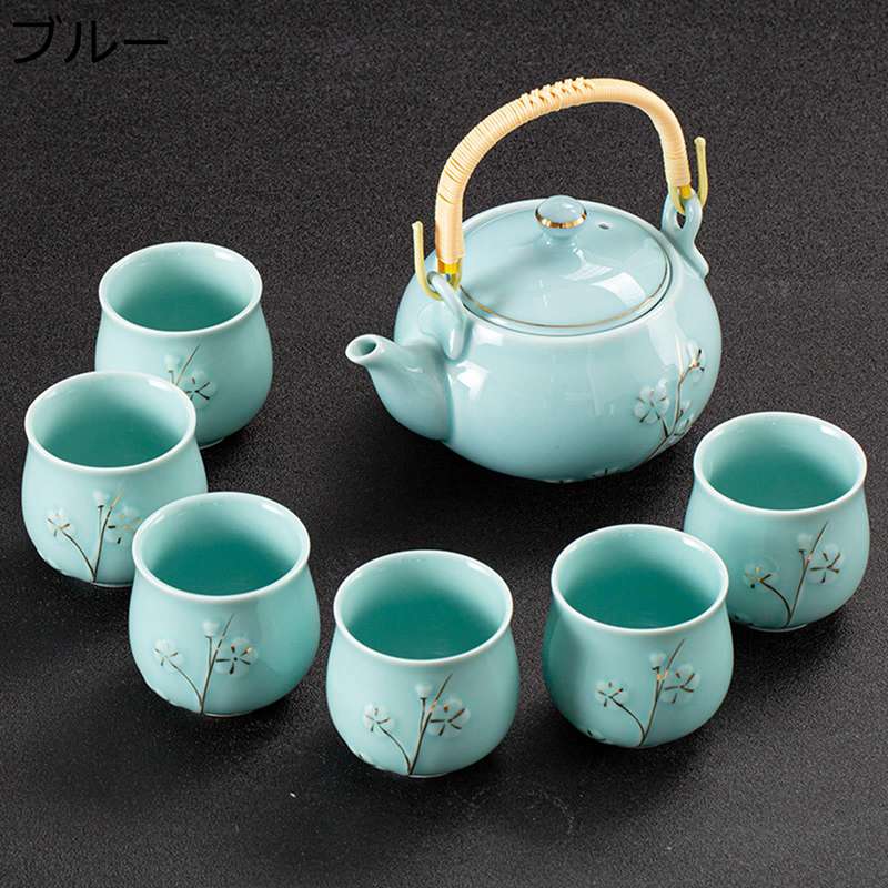 茶器セット 急須セット 茶器乾燥ティートレー ティーセット 手提げコップ 梅花 浮...