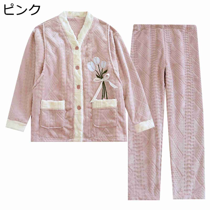 パジャマ フランネル 授乳口付き マタニティ 大きいサイズ レディース 秋冬 ルームウェアセット もこもこ 可愛い 花刺繍 厚手 保温 暖..