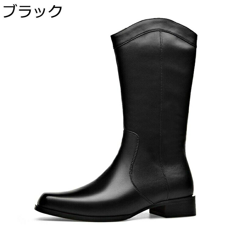 ロングブーツ 本革 騎士ブーツ メンズ ローヒール バイクブーツ ウエスタンブーツ サイドジッパー 履きやすい 裏起毛 ボア付き 保温 秋冬靴 撥水加工 ヴィンテージ 無地 紳士 かっこいい 黒