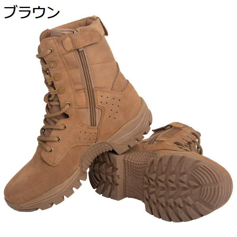 ミリタリーブーツ キャンプ靴 ウオーキングシューズ ゴアテックス 滑り止め 男女兼用 レザー 衝撃吸収 厚い底 耐摩耗性 履きやすい つま先ガード 蒸れない 簡単脱着 登山 キャンプ 作業 旅行