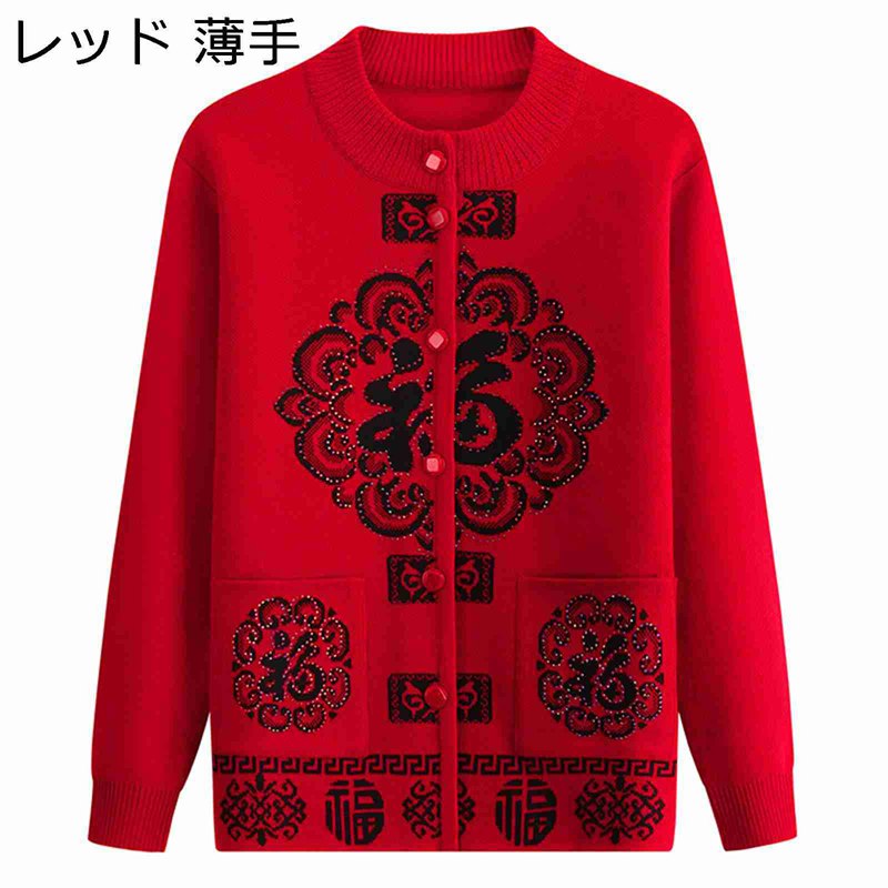 商品画像1