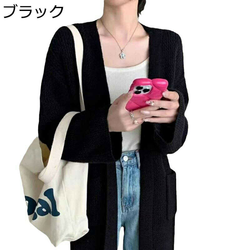 Rakuten - ニット レディース ニットカーデ アウター 秋服 リブニット 長袖 羽織り ゆったり ミドル丈 大きめ 軽量 おしゃれ 着痩せ フェミニン やわらか ふわふわ お出かけ 普段使い デイリー 秋冬春