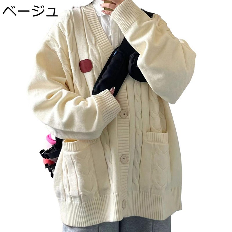 Rakuten - カーディガン 編み ポケット付き レディース ニット 長袖 素色 カットソー 重ね着 ショール Vネック 上着 秋冬 アウター スウェット 暖かい ゆったり コート トップス 柔らかい 日常 シンプル