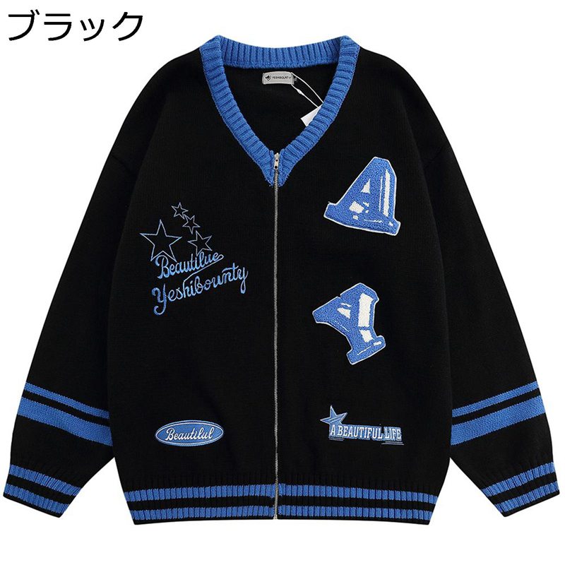 Rakuten - Vネック カーディガン メンズ ニット ジャケット セーター フルジップ 柔らか 保温性 暖かい 長袖 ブラウス コート 羽織り かっこいい おおきいサイズ 体型カバー ストレッチ