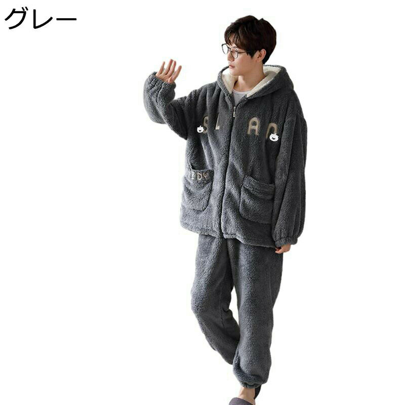 Rakuten - ネルパジャマ レディース メンズ 寝間着 ルームウェア 上下set フード付き 発熱 防寒 寝巻き 英字柄 もこもこ 厚い 柔らかい ゆったり 秋冬着 ぱじゃま お揃い ナイトウェア 便利服 贈り物