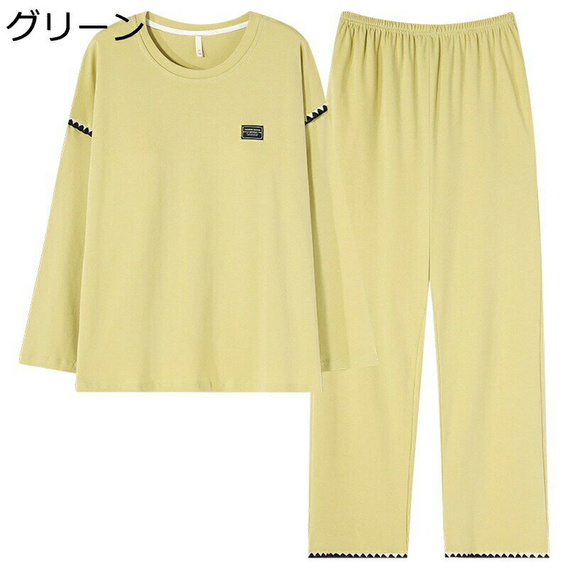 乐天商城 - パジャマ 綿100 プルオーバープル レディース 寝巻き ラウンドネック Tシャツ カップ付き 上下セット 吸汗 通気 吸湿 コンフォート 便利服 寝やすい 春秋冬 トレーナー ルームウェア 敏感肌