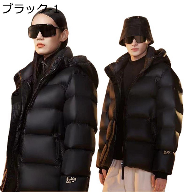 Rakuten - ダウンジャケット ダウンコート メンズ 秋冬 大きいサイズ ショート丈 厚手 中綿コート 冬用ジャケット 裏ボア 防寒 保温 暖か 細身 ダウンコットンジャケット カジュアル 冬服