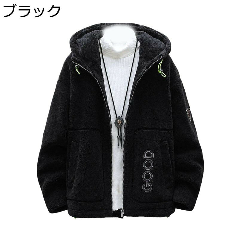 ボアジャケットメンズ厚手モコモコ冬...