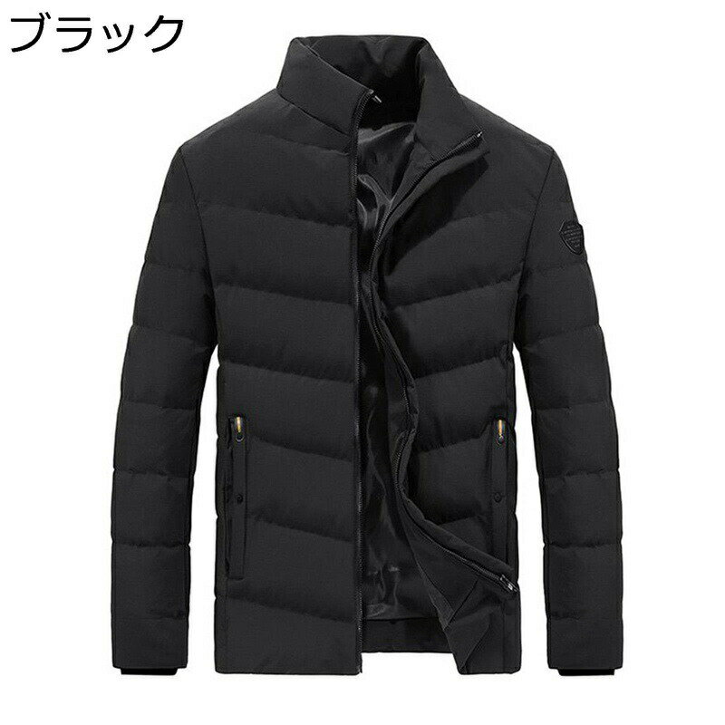 Rakuten - 中綿ジャケット メンズ 中綿ダウンジャケット ショート丈 中綿コート ダウンコットンジャケット 冬用 立ち襟 暖かい 大きいサイズ 厚手 綿入り 防風防寒 保温 スリム カジュアル 冬物