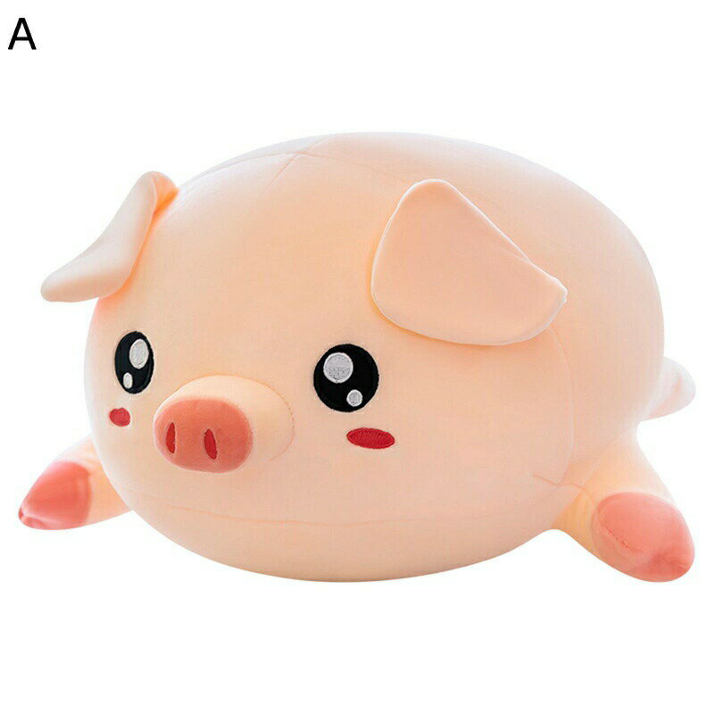 Rakuten - ぬいぐるみ 団子型 豚 ブタ 抱き枕 丸い 抱きまくら おもちゃ 抱きまくら 太い かわいい 萌え萌え フワフワ 添寝 お誕生日 クリスマスプレゼント 店飾り ベッド ギフト 彼女 子ども