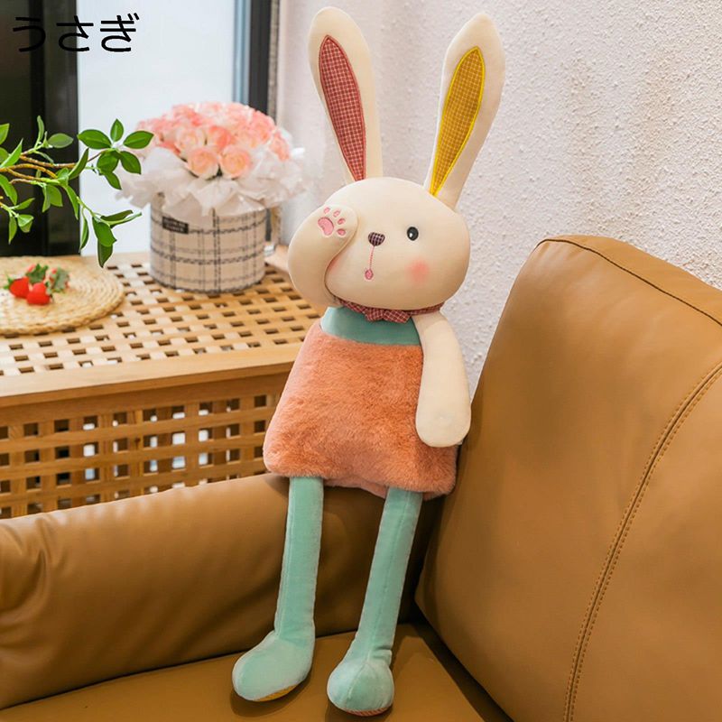 　　　 ◆◇◆人気の秘密◆◇◆ ??何時間でも遊べるかわいいデザインです。シルクのように柔らかい素材で作られており、ぴったりと心地よい握り心地です。このとびきりかわいい縫い包みの友達をきっと気に入っていただけるでしょう。 ??抱えやすいサイズ感の可愛らしさ溢れるぬいぐるみは、見ているだけでも癒されます！　しっかりとした作りのぬいぐるみなので、お出かけ先のお供としても◎ ??かわいくて柔らかいおもちゃであるだけでなく、勉強、読書、居眠り、テレビ鑑賞などの素晴らしいお供でもあります。漫画のぬいぐるみのデザインで、他の抱き枕とは一線を画します。 ??お祭りや誕生日などのギフトに最適です。あらゆる年齢の子供から大人まで、その不気味な魅力と抱きしめたくなるような快適さを気に入るはずです。装飾や遊びに使用して、ハロウィーンやクリスマスのお祝いにもたらす喜びを体験してください。 ??結婚式での贈呈や、御出産祝い、お誕生御祝い、クリスマス、バレンタインデーのプレゼント、 新年のお祝い、子どもへの贈り物、彼女への贈り物などにとして、とってもいいです。愛する人へ、感謝したい人へ、ずっと素敵な贈り物です。 　　　◆◇◆注意事項◆◇◆ご覧のモニターの環境、撮影環境により実物と色味が異なって見える場合がございます。湿った状態で他のものと擦り合わせると色が移る恐れがあります。濃色品の洗濯時は、白色、淡色と分けて洗ってください。説明 「商品紹介」 抱きしめやすい形と、思わず触りたくなるフワフワな触り心地がひとをリラックスさせ、ストレッチ解消。 裂けたり漏れたりすることなく、専門的に縫製されます。 軽量で柔らかソフトですので、子供も大人も癒されます。 シンプルなロングタイプ、抱き気持ちがいいクッション。もちもちふわふわで癒されます。抱きついたり肘置きにしてもOK！ 部屋や寝室や玄関や車などに勝手に置くことができます。 バレンタインデー、ハロウイン、クリスマスのプレゼント、 新年のお祝い、子どもへの贈り物、彼女への贈り物などにとして、とってもいいです。愛する人へ、感謝したい人へ、ずっと素敵な贈り物です。 ご自分のお部屋用に、インテリアとしてもOK。