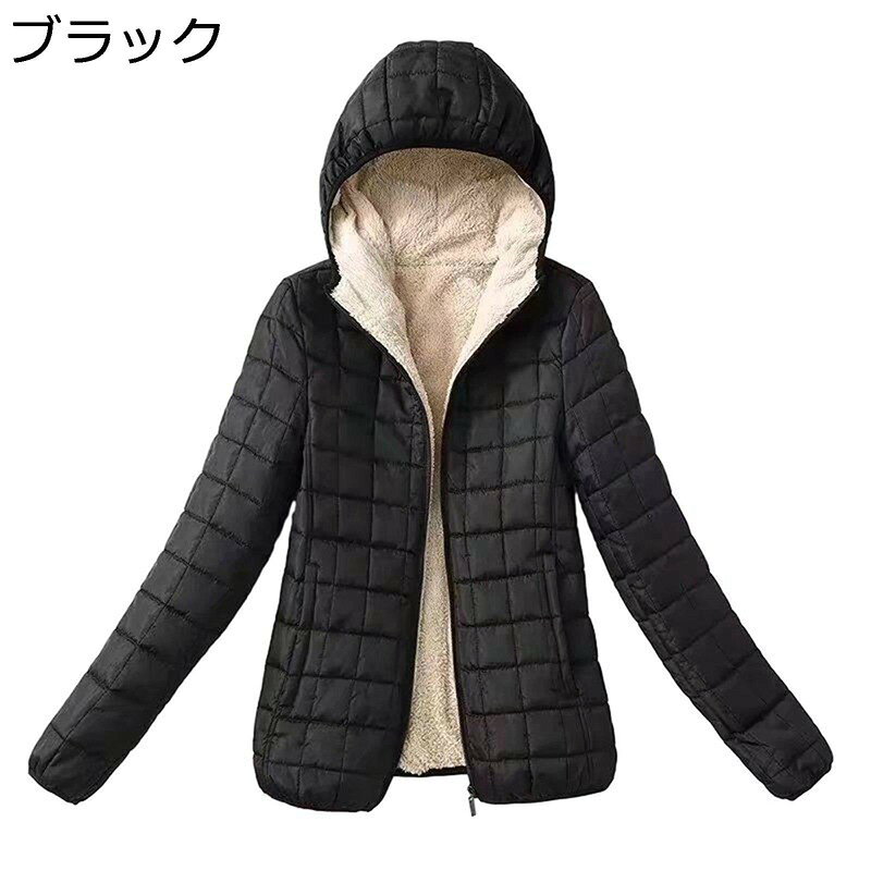Rakuten - 中綿 ジャケット レディース 厚手 裏ボア 防寒 暖かい ダウンコート フード付き 秋冬 ショートコート 防寒着 着痩せ キルティング 大きいサイズ ダウン風 学生 カジュアル スリム クラシック ミセス