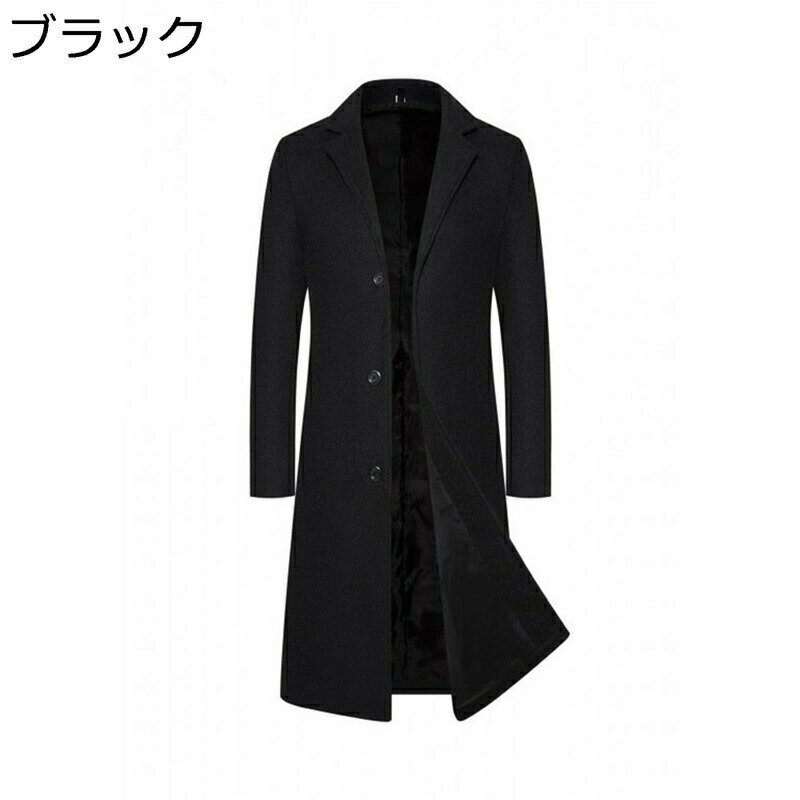 Other - メンズ チェスターコート ラシャコート オーバーコート ロング丈 M~5XL トレンチコート 大きいサイズ 無地 シンプル ビジネス 秋冬着 カジュアル 着痩せ ゆったり 保温防寒 羽織り 通勤 オフィス