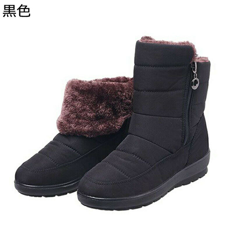 ショートブーツ 女性用 ウインターブーツ レディース 裏ボア ハイカット サイドジップ 冬物 雪遊び 防寒靴 着脱簡単 歩きやすい 防雨 厚底 防滑 ソフト 大きいサイズ 短靴 コンフォート 旅行 お出かけ