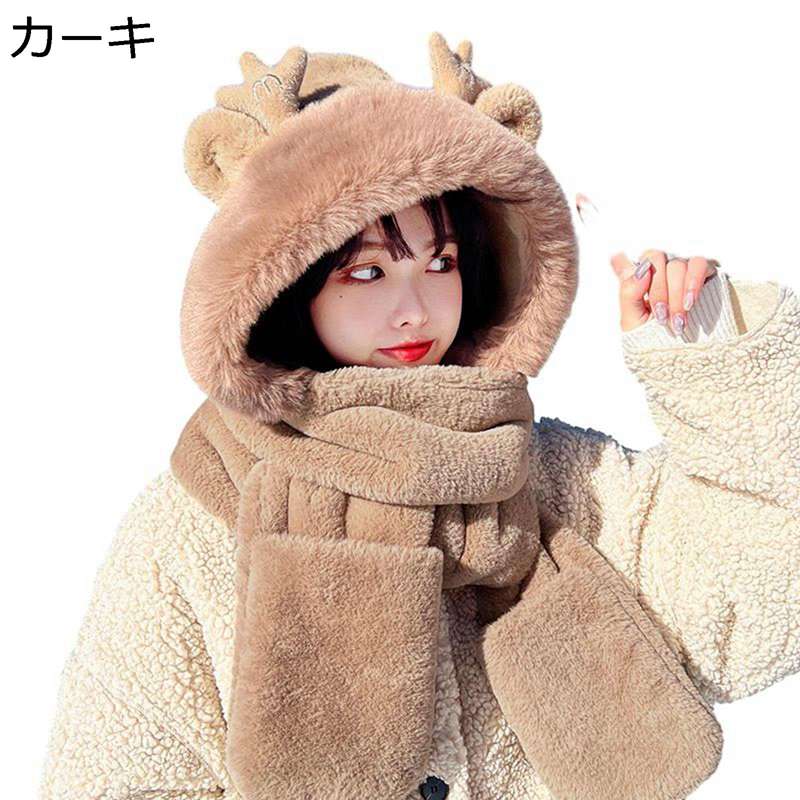 　　　 ◆◇◆人気の秘密◆◇◆ 【3wayのマフラー厚手ですので、防寒保温に優れています。耳当て付きなので、額、頭、耳全般的に守ってくれ、これからの寒い日に欠かせない一品です。様々な着用方法、人々は楽しみにしています。 【優れた保温性高品質な肌触りが良いボア素材を採用し、ふわふわ、汗をすばやく吸収し、サラサラ＆ふわふわの肌触りがずっと持続してくれます。繊維の中に空気を含んで熱を逃さないので、保温性にも優れています。 【心地よい肌触り絹のような滑らかさと、ふわふわでボリュームたっぷりのフェイクファー、チクチクせず柔らかい心地いい肌触り！上品な配色が可愛さの中にも大人の雰囲気をのぞかせます。その日の服装や気分で変えてみるのも素敵！ 【小顔効果抜群に今シーズンも大人気の商品です。さっと巻くだけで暖かくオシャレで、顔周りにボリュームを与えることで小顔効果も抜群に！形を整える必要もなくて、とっても便利です。秋冬に大活躍しているレディース＆ネックウォーマーです。 【暖かい冬物秋冬のファッションに合わせて、お洒落に防寒対策をしましょう。帽子とネックウォーマーのデザインので、冷たい風から完全防備できます。通勤や通学、旅行、買い物などのアウトドアスポーツに最適です。学生や社会人の女子にオススメです！ 　　　◆◇◆注意事項◆◇◆ご覧のモニターの環境、撮影環境により実物と色味が異なって見える場合がございます。湿った状態で他のものと擦り合わせると色が移る恐れがあります。濃色品の洗濯時は、白色、淡色と分けて洗ってください。説明 ?????ご来店ありがとうございます????? 「商品紹介」 メイン素材：100% ポリエステル（フェイファー） サイズ（cm）：Free Size シンプルなので使いやすい、顔周りにボリュームを与えることで小顔効果も狙える！カラーバリエーションも豊富、お洒落に簡単に巻けるのが人気の秘訣！ 「商品特徴」 ? ふわふわとして柔らかな感触で、滑らかで美しい毛並があります。毛が抜け落ちなく、子供様に快適な履き心地を提供します。肌に触れる、どの部分も優しくて気持ち良い。 ? 永く使っていただけるシンプルなマフラーだからこそ、上質な素材感にこだわりました。秋冬シーズンに欠かせないシンプルなマフラー。肌に触れる、どの部分も優しくて気持ち良い。 ? とってもお洒落で可愛いのにすっと通して着脱が楽ちん。持ち運びにもかさばらないから嬉しいです。急いで出かける時でも早く巻くだけでとっても便利です。 ? 生地の光沢度は自然に柔らかく、心地良くて柔らかくて、保温性は良くて、通気性は良くて、伸縮性があって、触り始めるのは更に質感があります。 ? 色々な巻き方ができアレンジも楽しめます。カワイさと暖かさを兼ねそなえた、柔らかモコモコボア好き女子の冬の必須アイテム！コーデにプラスするだけで女子力UP！やさしい印象UP！華やかさUP！温もりUP! ?????????????????「ご注意」????????????????????? ? 商品サイズは平置きで採寸していますから、1−3cmぐらいの誤差がありますのでご了承ください。ただの参考としてご利用ください。 ? 商品写真はできる限り実物の色やサイズに近づけるよう加工しておりますが、写真を撮る時の燈光とお使いのPCモニターにより多少異なる場合がございます。 ? 毛を使用していますので、長い物流輸送のため、速達袋を開けた時、匂いことがございます、風通しの良い涼しい場所で4-5時間かけて、匂いが消えるのを待ってから、着用してください。 「検索キーワード」 スカーフ フード ハット 多機能 3点セット 一体型 ニット フード付き ティペット マフラー ボア スヌード 薄手 おしゃれ ネックウォーマー ニットマフラー マフラー ストール ショール モフモフ ふわもこ もこもこ モコモコ 上品 無地 チェック柄 シンプル かわいい 耳付き 耳当て 3in1 手袋 レディース メンズ 秋 冬 秋冬 秋冬用 秋冬防寒 秋冬物 ふわふわ ぽかぽか ベーシック カジュアル お洒落 おしゃれ オシャレ 暖かい 防寒対策 防風 フェイクファー 小顔効果 大人っぽい ファッション トレンド 流行り クラシック コーディネート コーデやすい