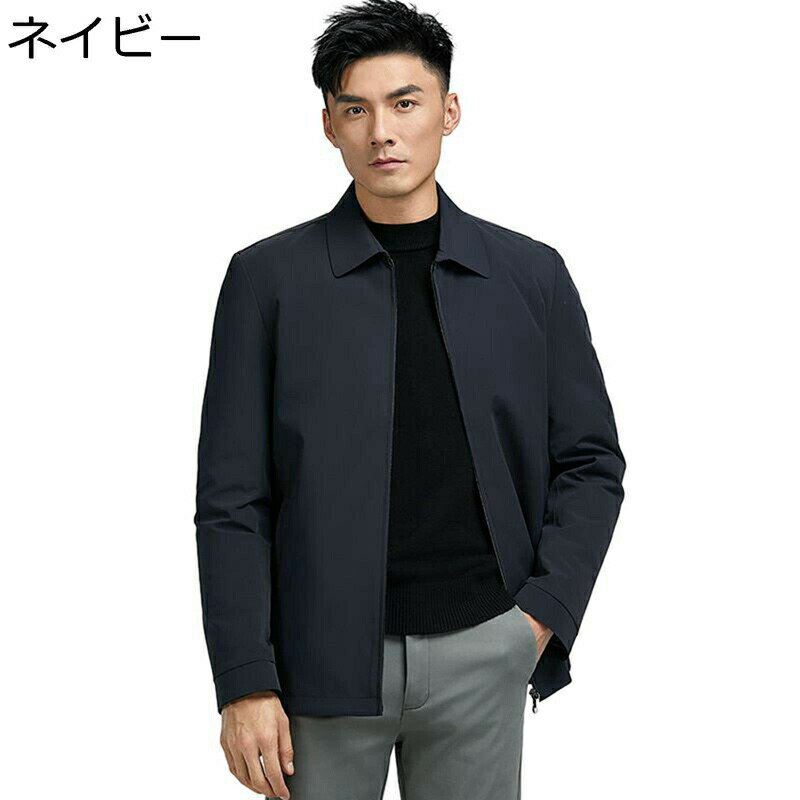 Men's Clothing - ダウンジャケット メンズ ビジネス ジャケット ダウンライナー付き 取り外し可 紳士 ステンカラー 防寒ジャケット 軽い 大きいサイズ 防寒 体熱反射 保温 防寒対策 暖か 細身 無地 アウター