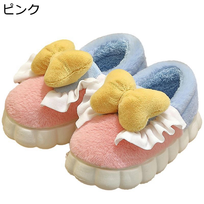 乐天商城 - スリッパ 冬用 ルームシューズ レディース 暖かい 蝶結びスリッパ 女性用 可愛い ボアスリッパ フワフワ 厚底 保温 防寒対策 滑り止め 履きやすい サイレント 室内履き 家族 お祝い 贈り物