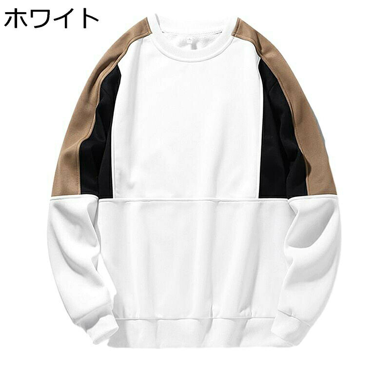 パーカー メンズ 長袖 プルオーバー スウエットパーカー トレーナー 秋服 大きいサイズ カジュアル かっこいい スプライス ゆったり オシャレ 通勤 通学 普段着 シンプル トップス