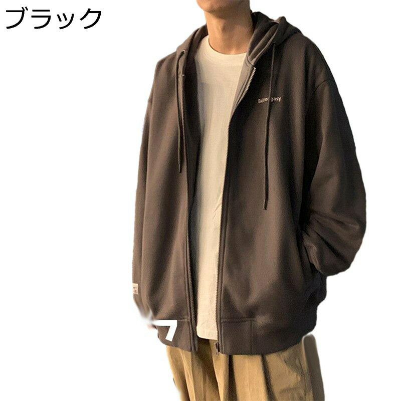 Rakuten - スウエット ジップパーカー メンズ 長袖 春秋 トレーナー 韓国風 英字柄 プリント 丸首 裏起毛 カジュアル ゆったり フード付き おしゃれ ジップアップ リラックス コート スポーツ
