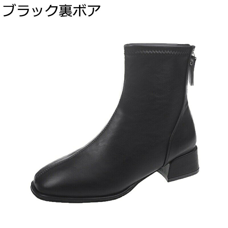 アンクル丈 ショート�