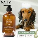 ライオン商事 4903351006577 ペットキレイ 香りの泡リンスインシャンプー 犬猫用 450ml