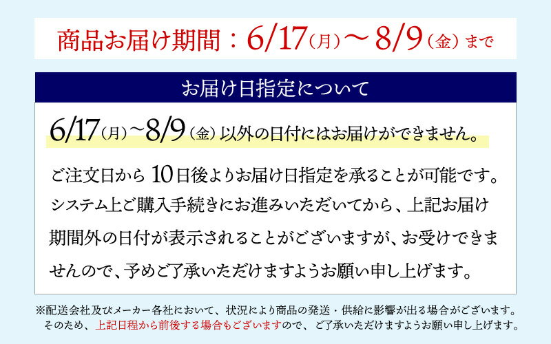 超早割 【 お中元 2024/6/17～8/9お届け】 吉田ハム 飛騨牛 5等級 バラ 焼肉用 600g JZHB-140R 肉 牛肉 霜降り バラ肉 焼き肉 焼肉 国産 飛騨牛 ビーフ お取り寄せ 内祝い お礼 お祝い お返し ギフト プレゼント 送料無料 高級 冷凍 御中元 2