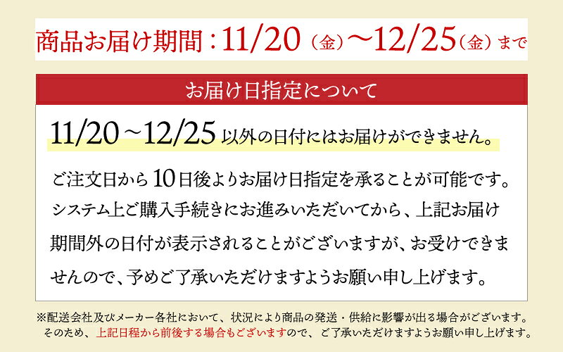 【楽モバ限定P20】 早割【 お歳暮 2026/11/20〜12/25お届け】 日本ハム 本格派ギフト NH-427 NMNH-427 惣菜 ハム ボロニア あらびき ウインナー グルメ お取り寄せ ハムギフト プレゼント ギフト 食品 詰め合わせ おかず おかずセット 送料無料 御歳暮 nattokushop-10007878 ギフト百花 サンプル画像2