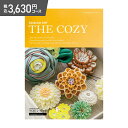 早割 お中元 父の日 2025 COZY ナデシコ 3,630円コース HR002 カタログ カタログギフト ギフトカタログ グルメ お肉 内祝い お返し お礼...