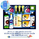 【送料無料】 素麺バラエティギフト SMX-50C 御中元 ...