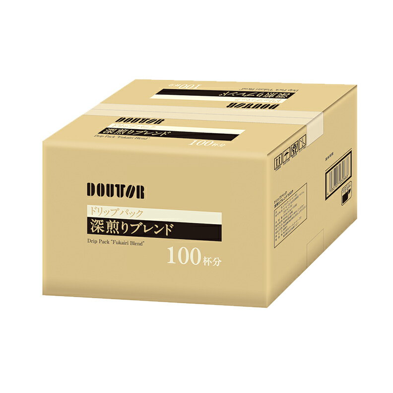 ドトールコーヒー ドリップパック 深煎り ブレンド 100袋 ドトール ドリップコーヒー ドリップ 珈琲 コーヒー 内祝い 退職祝い お礼 業務用 まとめ買い お取り寄せグルメ ギフト 送料無料 バレンタイン 2021格安通販　バレンタイン　人気　ランキング