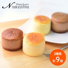 https://thumbnail.image.rakuten.co.jp/@0_mall/nattokushop/cabinet/images/foods/ns-004.jpg