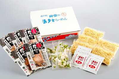 ギフト百花 父の日 2023 河京 喜多方ラーメン5食 チャーシュー 具材付 OH5G-621 醤油 惣菜 ラーメン 麺 お取り寄せ 土産 有名店 お祝い 詰め合せ おすすめ 贈答品 内祝い お礼 お取り寄せグルメ ギフト 送料無料 プレゼント 実用的 ぐるめ 個包装 小分け 画像2