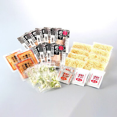ギフト百花 父の日 2023 河京 喜多方ラーメン8食 具材全部付き OHE8-627 醤油 味噌 惣菜 ラーメン 麺 チャーシュー お取り寄せ 土産 有名店 お祝い 詰め合せ おすすめ 贈答品 内祝い お礼 お取り寄せグルメ ギフト 送料無料 プレゼント 実用的 ぐるめ 個包装 小分け 画像3