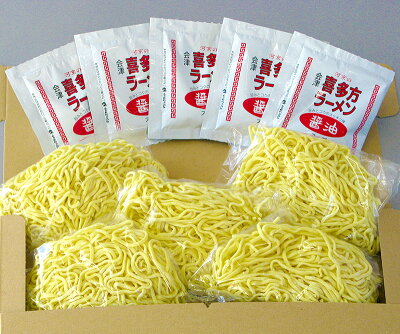 ギフト百花 【12/10 P20倍】 【ネコポス】 河京 喜多方ラーメン 5食入り OHNP-563 ラーメン 醤油 惣菜 麺 お取り寄せ 土産 有名店 お試し 詰め合せ おすすめ お礼 お取り寄せグルメ ポイント消化 ギフト 送料無料 プレゼント 実用的 ぐるめ 個包装 小分け 画像2