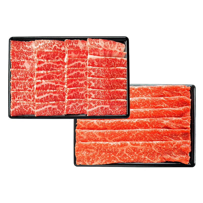 早割 お歳暮 ブラックフライデー 2025 【11/17〜12/25お届け】　吉田ハム 飛騨牛 5等級 焼肉・うす切りセット 600g JZHBMK-108 肉 牛肉 霜降り バラ肉 焼き肉 焼肉 すき焼き 国産 ビーフ お取り寄せ 内祝い お礼 お祝い お返し ギフト プレゼント 冷凍 送料無料 御歳暮 3