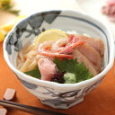 早割 お中元 2025 夏ギフト 杉与 北陸海鮮づけ丼の具 NH002 お惣菜 お取り寄せグルメ 特産 お祝い 詰め合せ おすすめ 贈答品 内祝い お礼 ギフト...