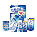 お中元 2025 【〜2026/2/5お届け】 アリエール抗菌除菌ギフト S LRL9128537 本体 詰め替え つめかえ 除菌 液体 洗濯洗剤 液体洗剤 柔...