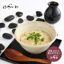 【エントリーでP14 5/9 20:00-】 母の日 父の日 2025 京都 祇園 はやかわ 麦とろぞうすいセット 4食入 560g SK1082 麦とろ 雑炊...