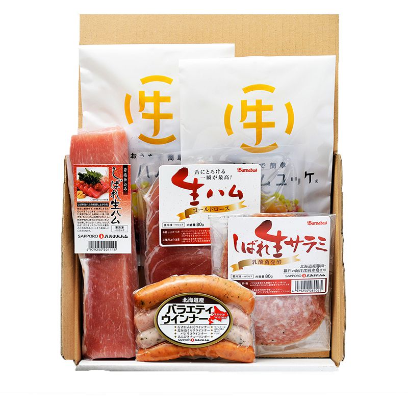 【SS全品ポイント10倍】北海道 「札幌バルナバフーズ」ハムセット 豚肉 お肉 惣菜 生ハム ユッケ なまハム ウインナー ロース サラミ 岩塩 オードブル SK1273 お取り寄せグルメ 特産 お祝い セット 詰め合せ おすすめ 贈答品 内祝い お礼 ギフト 送料無料 プレゼント 2022