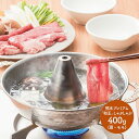 肉セット 【クーポン配布中!】 熊本 プレミアム「和王」しゃぶしゃぶ SK1386 牛肉 肩肉 モモ肉 もも肉 シャブシャブ 黒毛和牛 お取り寄せ プレゼント セット 詰合せ お祝い おすすめ 贈答品 内祝い お礼 お取り寄せグルメ ギフト 送料無料 ぐるめ 母の日 2024