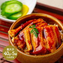 全国お取り寄せグルメ食品ランキング[その他水産物のその他(1～30位)]第25位