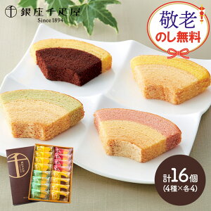 【バレンタイン】職場で小分けチョコのばらまき！おすすめのお菓子を教えて！