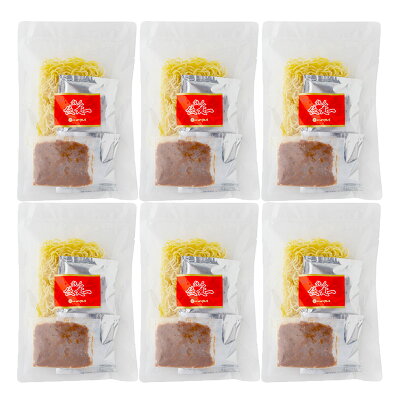 ギフト百花 父の日 2023 東京「赤坂四川飯店」陳建一監修 担々麺 326g×6 SK1953 お惣菜 中華 ラーメン お取り寄せ 特産 お祝い 詰め合せ おすすめ 贈答品 内祝い お礼 お取り寄せグルメ ギフト 送料無料 プレゼント 実用的 ぐるめ 個包装 小分け 画像2