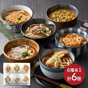 母の日｜うどんギフトをお取り寄せ！本場の麺が味わえるおすすめは？