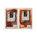 お中元 2025 夏ギフト 宮城「べこ政宗」牛タン 食べ比べセット SK2548 塩×2 味噌×1 計3パック 東北 プレゼント お祝い おすすめ 贈答品 内祝い お礼 送料無料 御中元 お盆 初盆 お供え 香典返し
