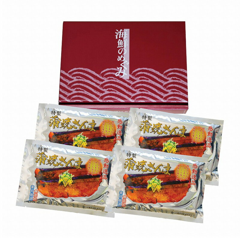 եɴ֤㤨  ֥åե饤ǡ 2025  ϡ Ŀ建 ׻Φ  Ƥ SK2551  ץ쥼 ˤ  £ ˤ  ̵ ں ӤΤ  ŵ֤ ߥե פβǤʤ3,240ߤˤʤޤ