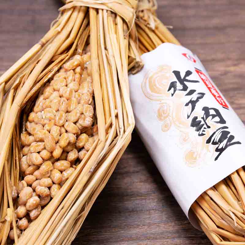 【完全受注生産・納期1週間から10日程度】 納豆の王様 極上天然わら納豆 70g×10本セット 100年続く茨城県の納豆専門店 極上 水戸納豆 詰め合わせ 天然の納豆菌 ナットウキナーゼ 納豆キナーゼ タレ たれ ナットウ 3