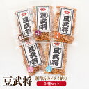 敬老の日 ギフト ドライ納豆 納豆 お菓子 おつまみ ギフト 詰め合わせ 100年続く茨城県の納豆専門店 豆武将 5種類セ…